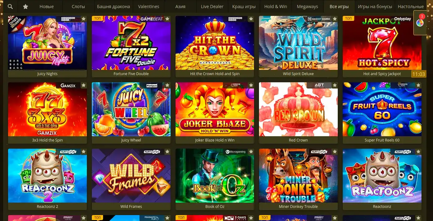 Мобильная версия Mad Casino на экране смартфона